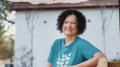 שושן הרן שושן הרן