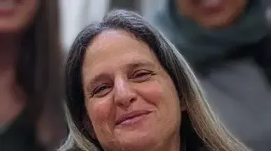 שרון אביגדורי נחטפה לעזה מקיבוץ בארי שרון אביגדורי נחטפה לעזה מקיבוץ בארי