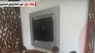 הילדים החטופים יושבים על ספות במעבר רפיח. 25 בנובמבר 2023 הילדים החטופים יושבים על ספות במעבר רפיח. 25 בנובמבר 2023