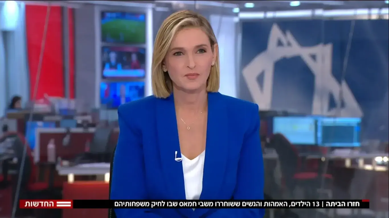 דנה ויס, שידורי היום השני לשיבת החטופים, חדשות 12 דנה ויס, שידורי היום השני לשיבת החטופים, חדשות 12