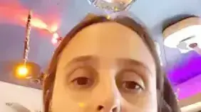 הגר ברודץ' הגר ברודץ'