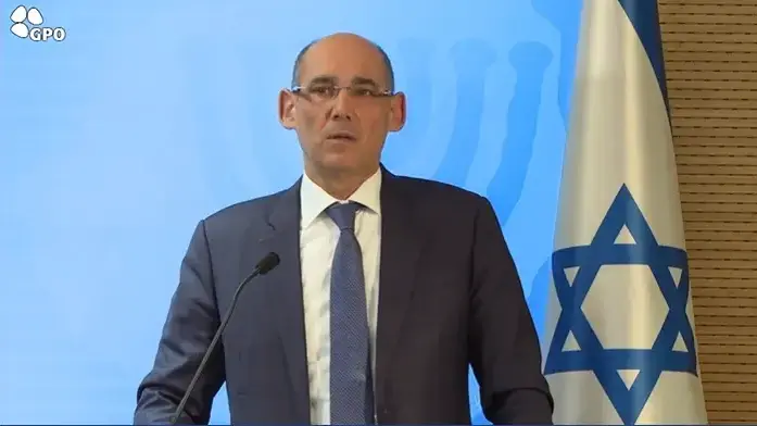 נגיד בנק ישראל אמיר ירון החלטת ריבית 27/11/23 נגיד בנק ישראל אמיר ירון החלטת ריבית 27/11/23
