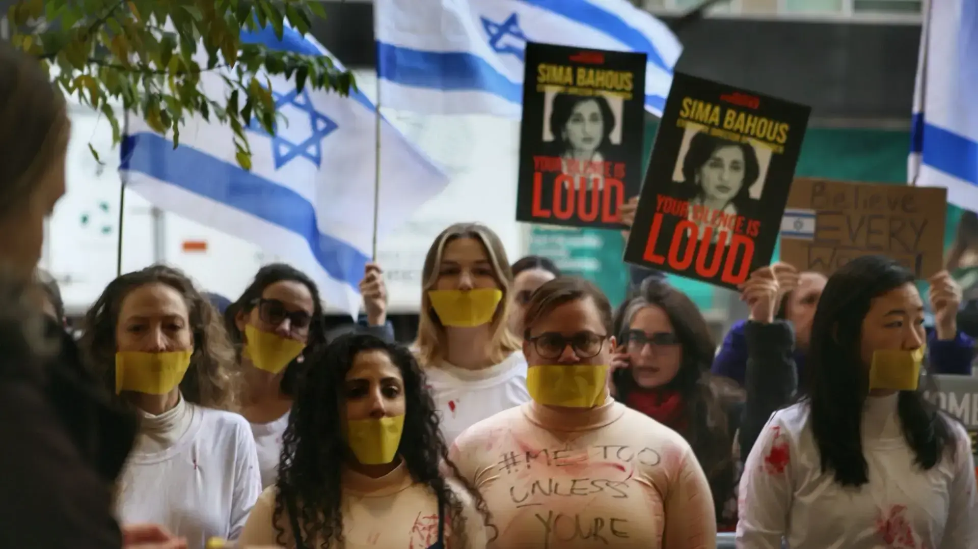 הפגנה מיצג האונס במלחמת חרבות ברזל, מי טו אנלס יור אה ג'ו