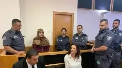איה ח׳טיב בבית משפט השלום בעכו איה ח׳טיב בבית משפט השלום בעכו