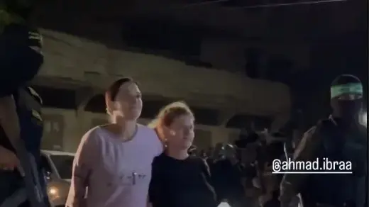 רימון קירשט ומירב טל משוחררות מהשבי ברצועת עזה (הפעימה החמישית) . 28 בנובמבר 2023 רימון קירשט ומירב טל משוחררות מהשבי ברצועת עזה (הפעימה החמישית) . 28 בנובמבר 2023