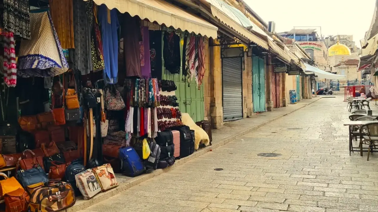העיר העתיקה בירושלים