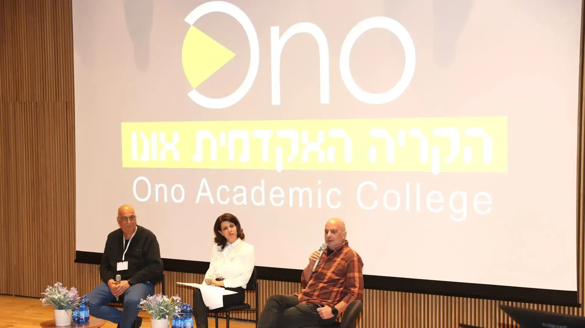 יובל דיסקין, ראש השב״כ לשעבר, בכנס ״חטופים - שאלה של מחיר?״. הקריה האקדמית אונו. 29 בנובמבר 2023