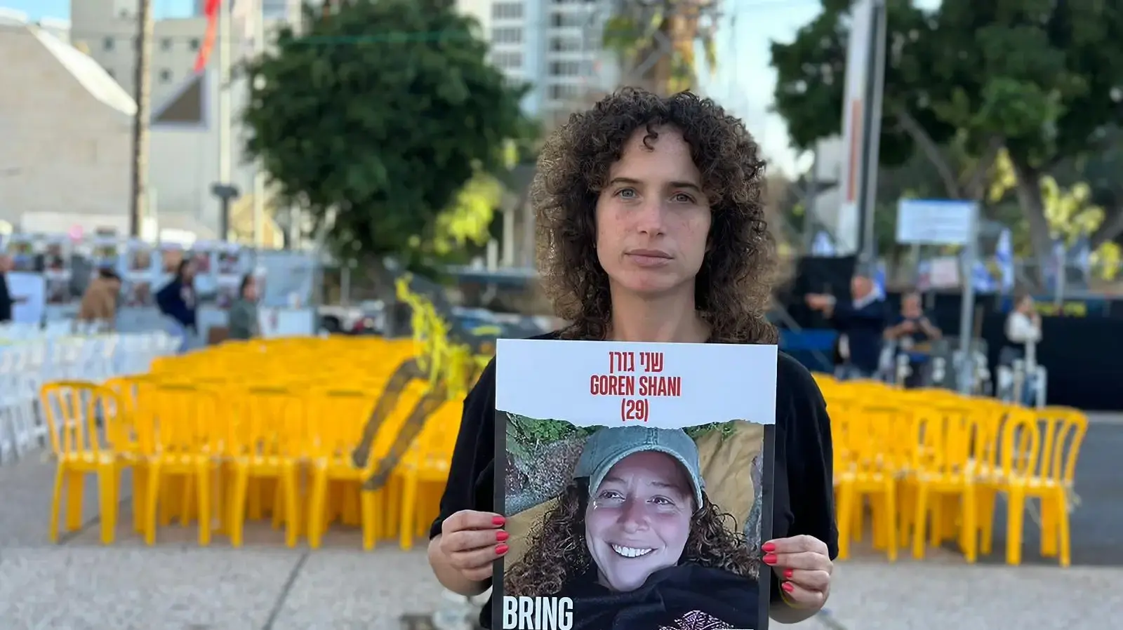 שירה גורן, אחותה של שני גורן בת ה-29 שנמצאת בשבי חמאס בעזה שירה גורן, אחותה של שני גורן בת ה-29 שנמצאת בשבי חמאס בעזה
