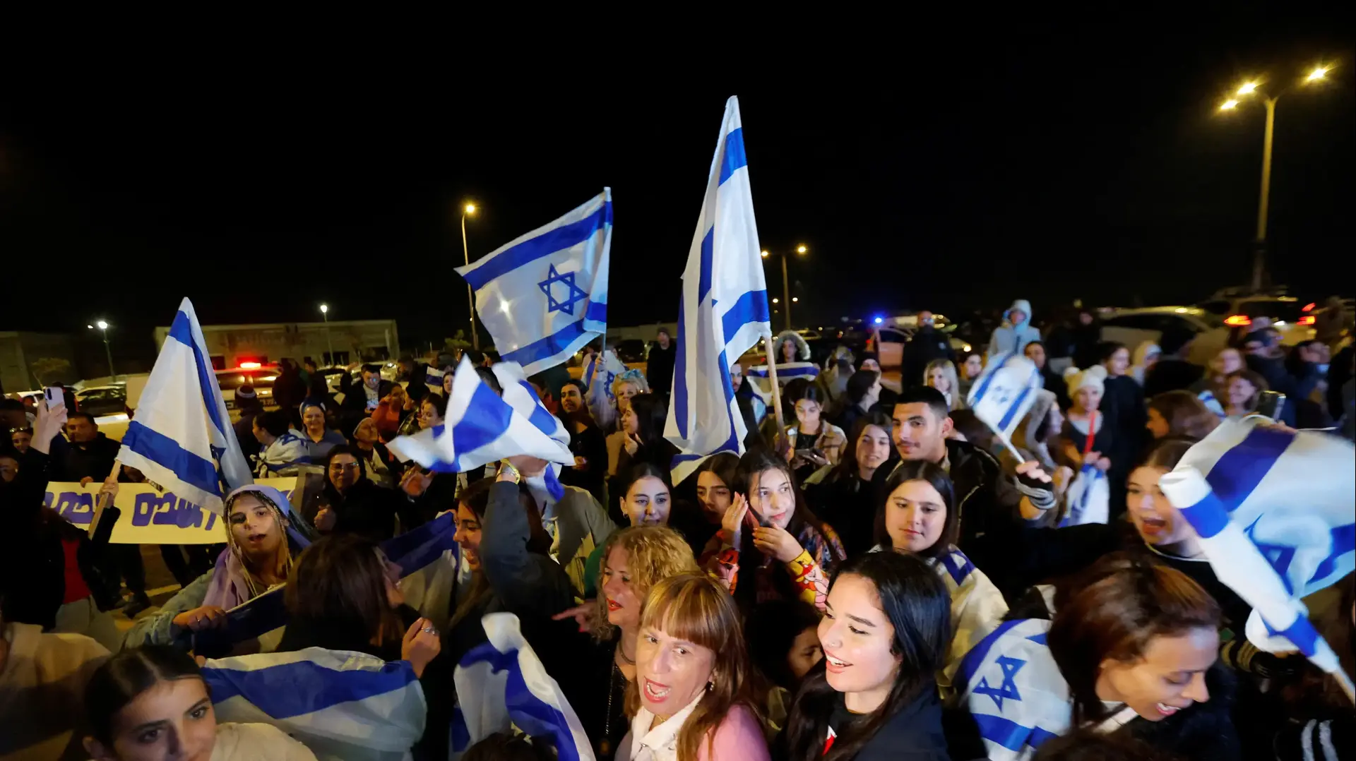 שמחה בישראל עקב שחרור החטופים שמחה בישראל עקב שחרור החטופים