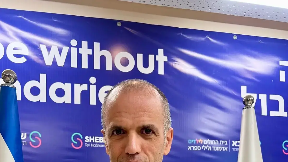 ד"ר משה אשכנזי סגן מנהל בית החולים ספרא לילדים ד"ר משה אשכנזי סגן מנהל בית החולים ספרא לילדים
