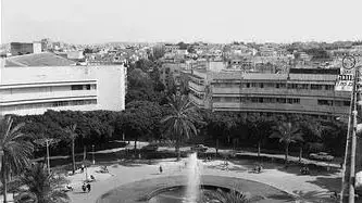 כיכר צינה דיזנגוף בשנת1965 כיכר צינה דיזנגוף בשנת1965