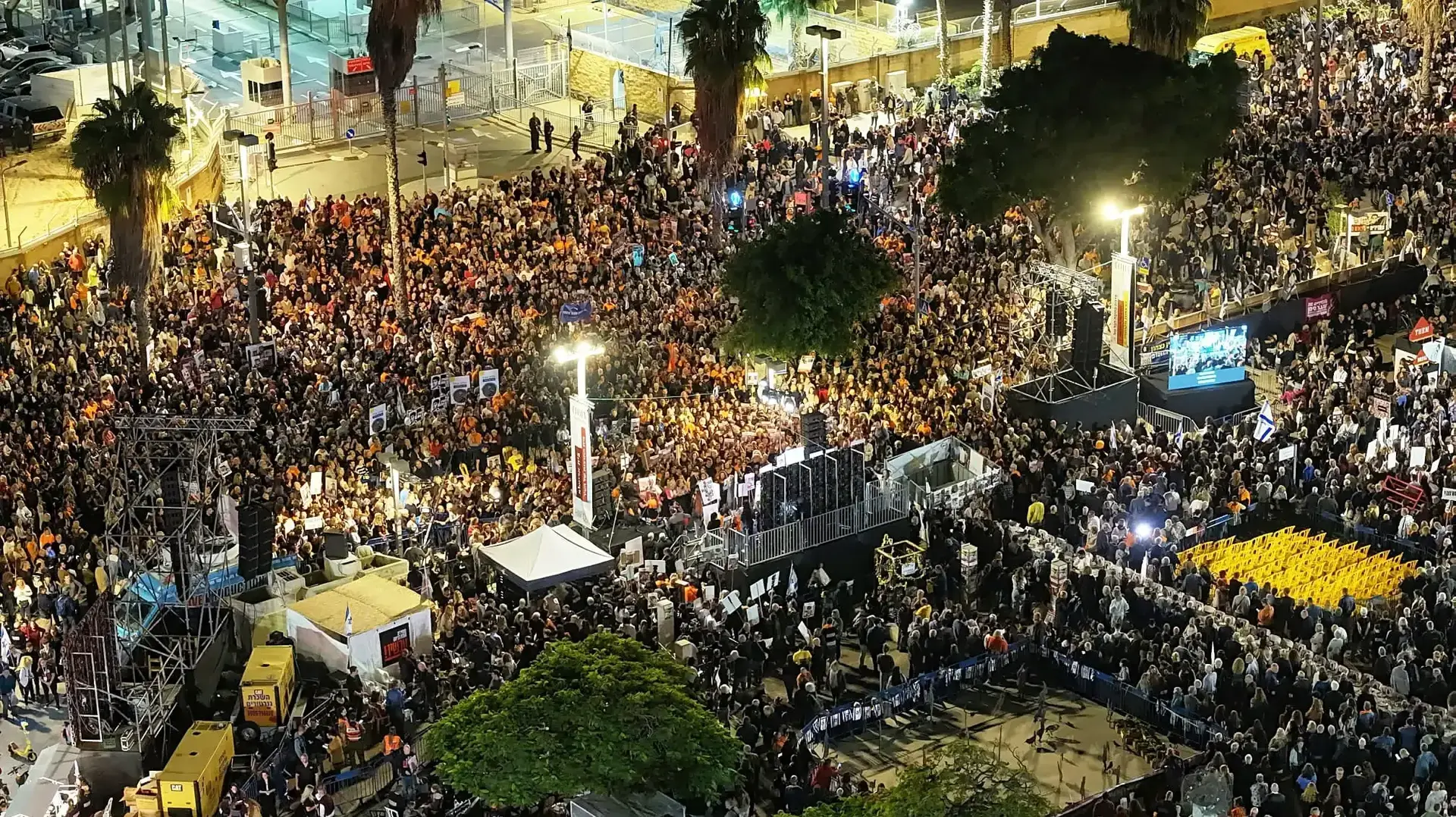 עצרת לשחרור החטופים והנעדרים, 2 בדצמבר 2023 עצרת לשחרור החטופים והנעדרים, 2 בדצמבר 2023