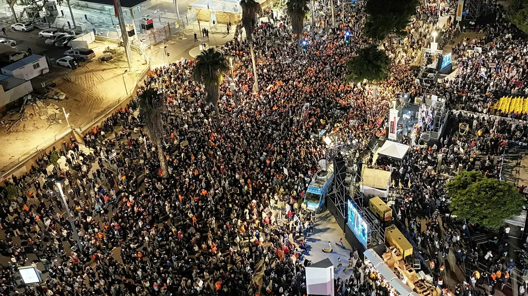 עצרת לשחרור החטופים והנעדרים, 2 בדצמבר 2023 עצרת לשחרור החטופים והנעדרים, 2 בדצמבר 2023