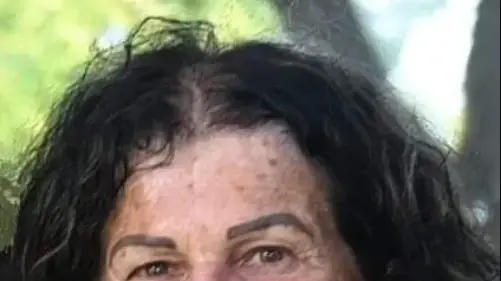 עופרה קידר ז"ל שנרצחה בקיבוץ בארי עופרה קידר ז"ל שנרצחה בקיבוץ בארי
