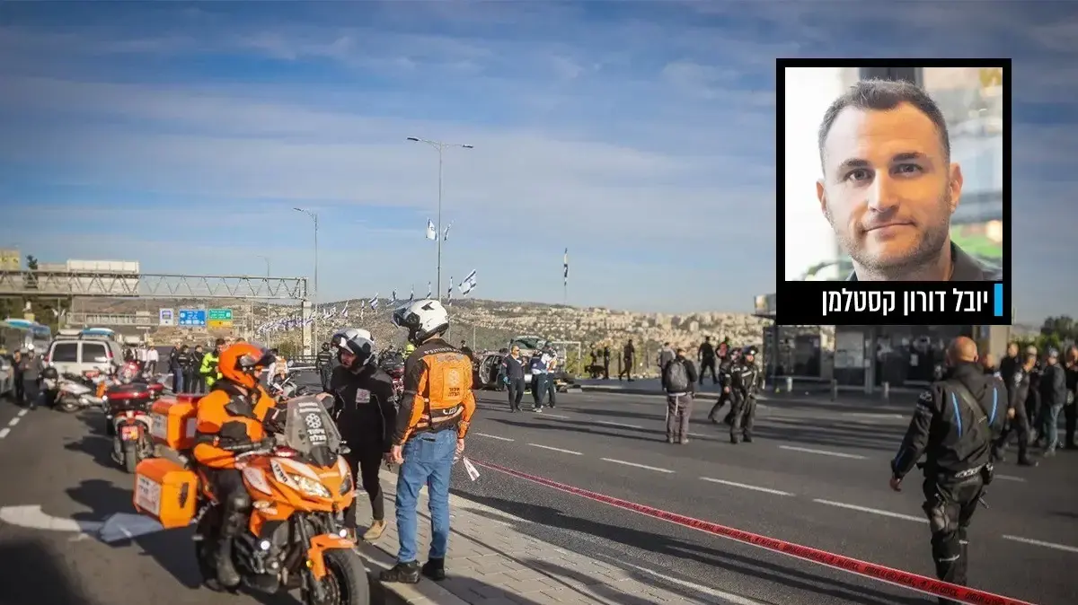 יובל דורון קסטלמן על רקע זירת הפיגוע בירושלים יובל דורון קסטלמן על רקע זירת הפיגוע בירושלים