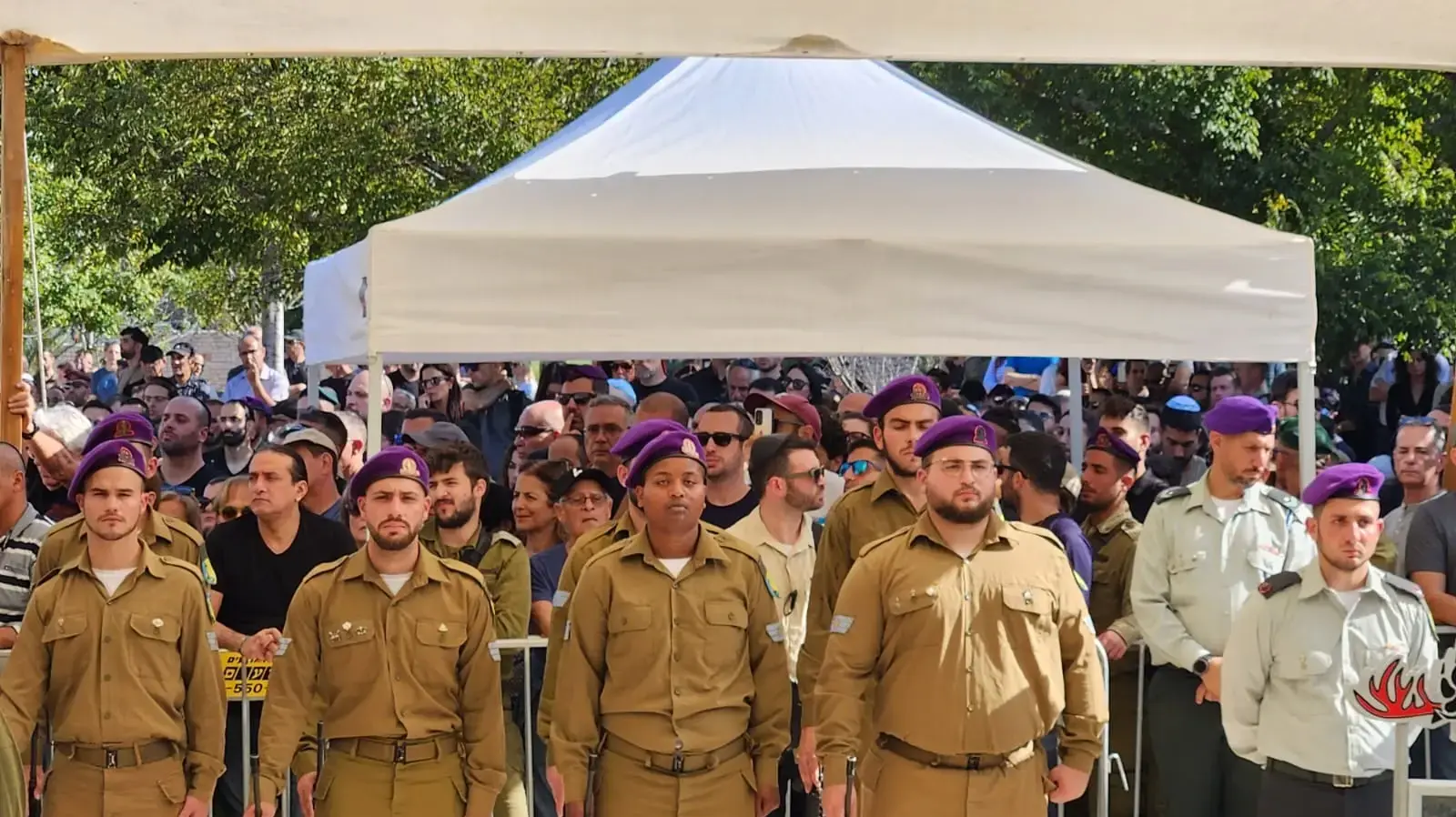הלוויתו של אל"מ אסף חממי ז"ל - בית עלמין קרית שאול הלוויתו של אל"מ אסף חממי ז"ל - בית עלמין קרית שאול