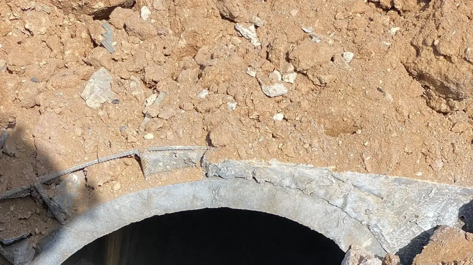 איתור וסיכול פירי מנהרה על ידי לוחמי חטיבת כפיר. 4 בדצמבר 2023
איתור וסיכול פירי מנהרה על ידי לוחמי חטיבת כפיר. 4 בדצמבר 2023