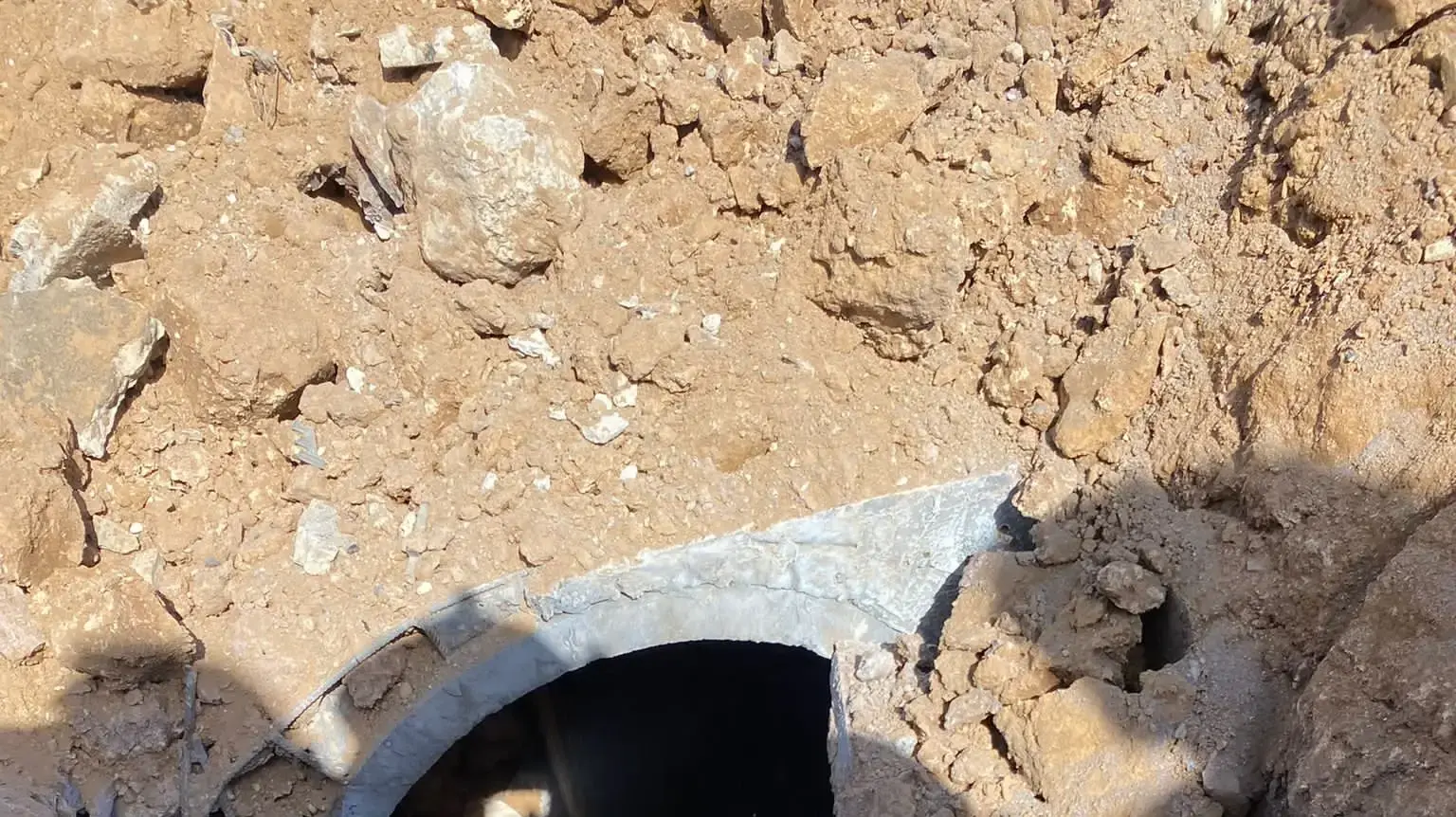 איתור וסיכול פירי מנהרה על ידי לוחמי חטיבת כפיר. 4 בדצמבר 2023
איתור וסיכול פירי מנהרה על ידי לוחמי חטיבת כפיר. 4 בדצמבר 2023