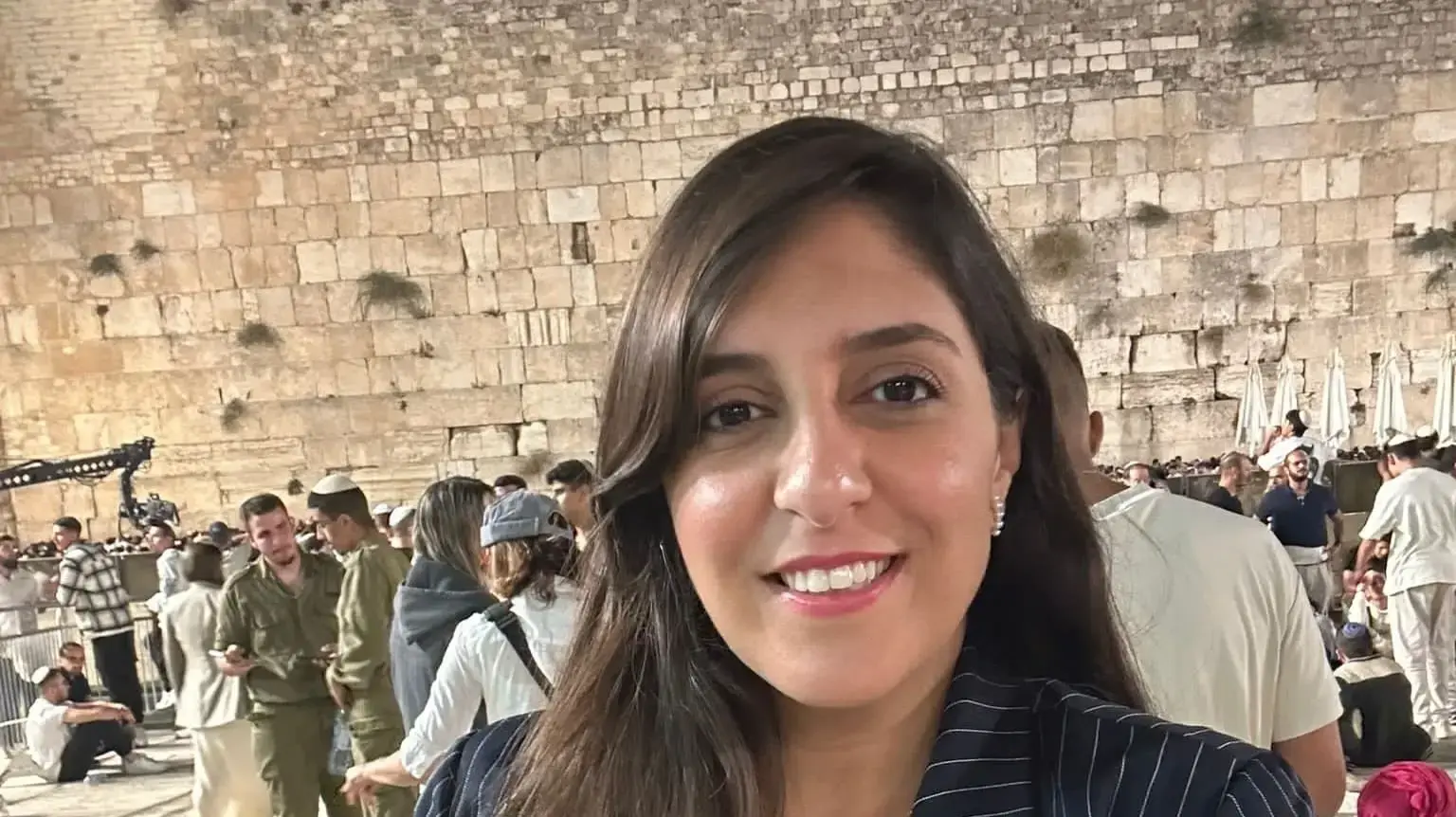 דנה בצלאל דנה בצלאל