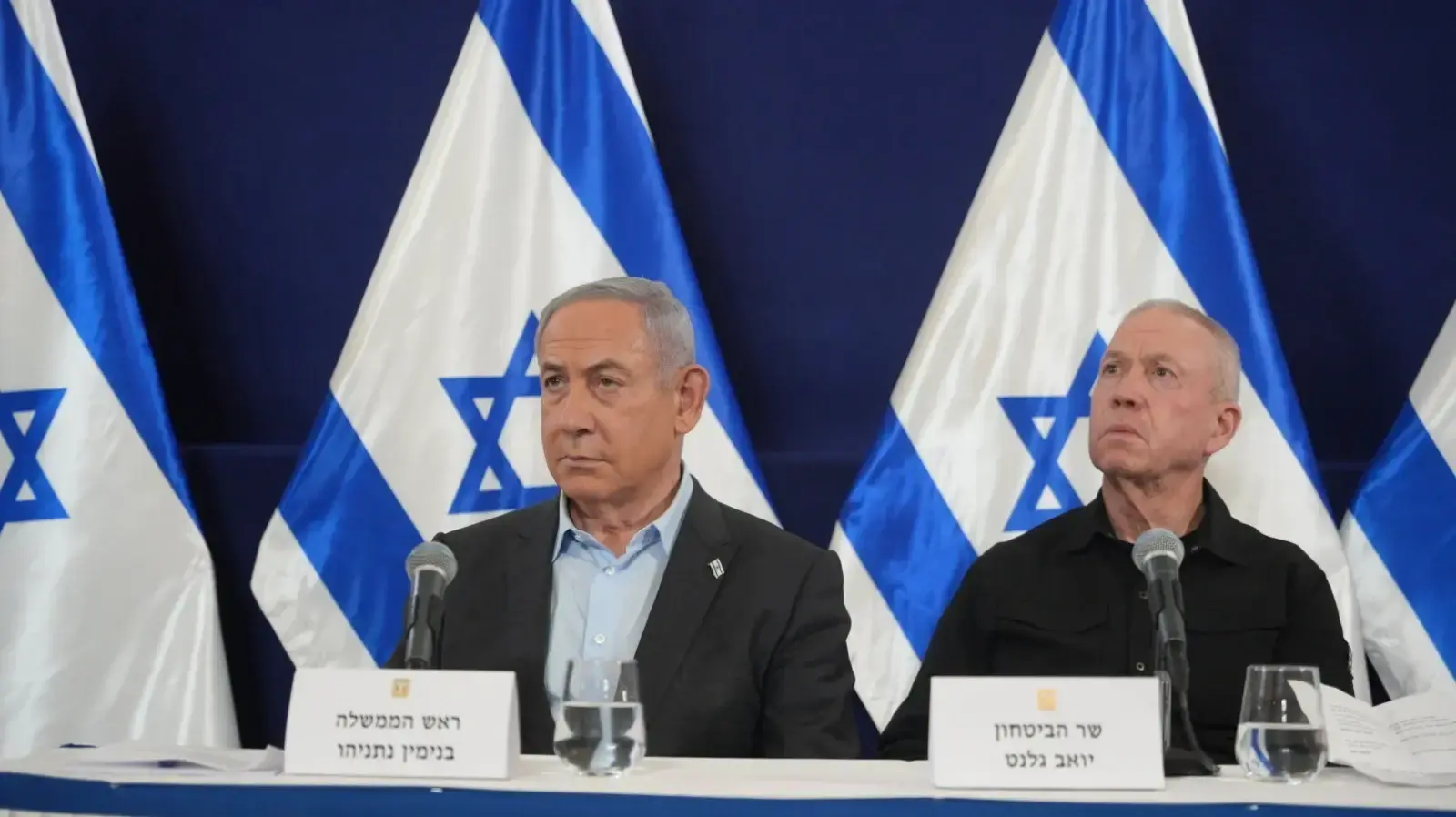 רה"מ בנימין נתניהו, שר הביטחון יואב גלנט, 5 בדצמבר 2023 רה"מ בנימין נתניהו, שר הביטחון יואב גלנט, 5 בדצמבר 2023