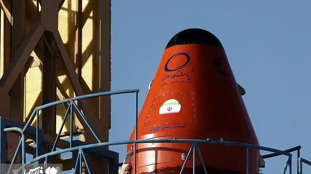 החללית הראשונה שאיראן שולחת לחלל. 6 בדצמבר 2023 החללית הראשונה שאיראן שולחת לחלל. 6 בדצמבר 2023