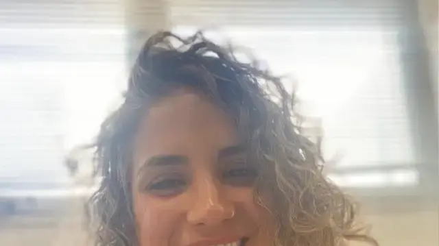 גל זינאת גל זינאת