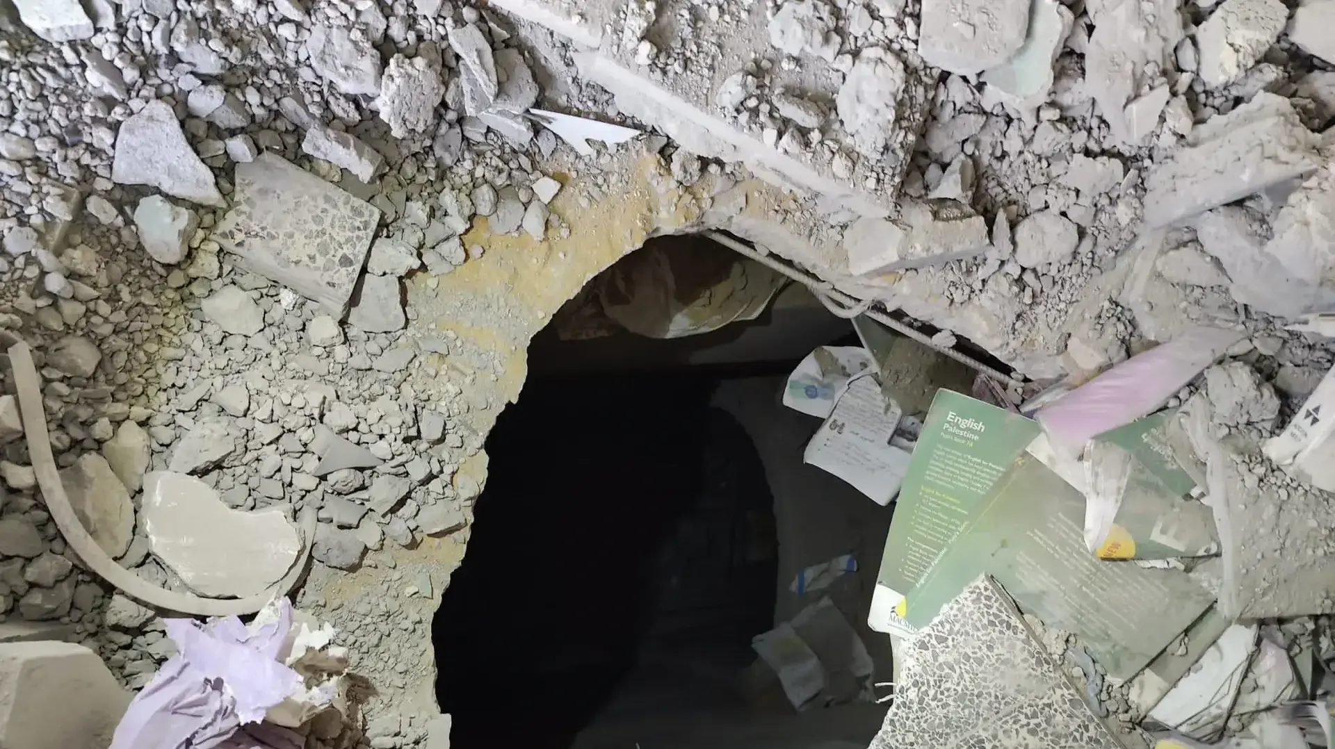 מחסלים מחבלים, משמידים מנהרות: תיעוד מפעילות כוחות צה"ל בשכונת שג׳עייה 07 בדצמבר 2023