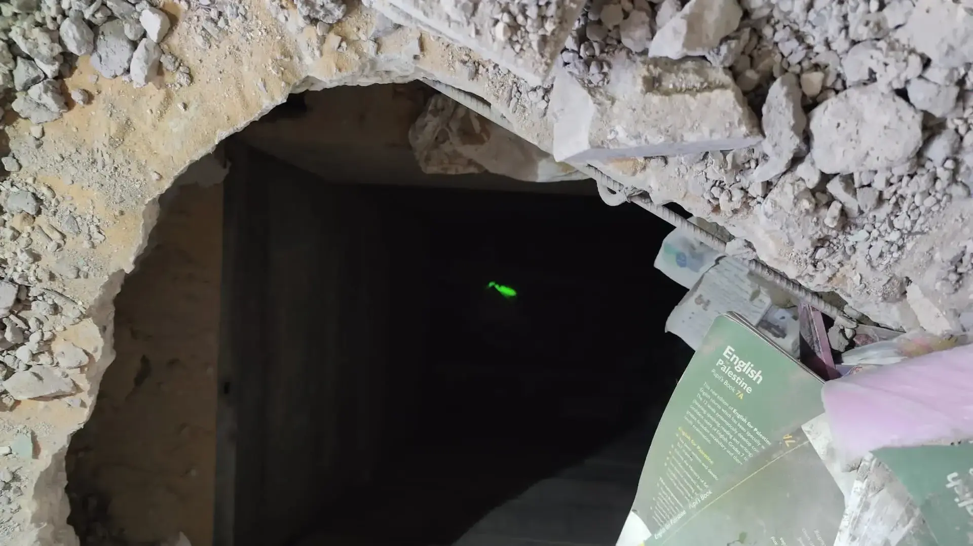 מחסלים מחבלים, משמידים מנהרות: תיעוד מפעילות כוחות צה"ל בשכונת שג׳עייה 07 בדצמבר 2023 מחסלים מחבלים, משמידים מנהרות: תיעוד מפעילות כוחות צה"ל בשכונת שג׳עייה 07 בדצמבר 2023