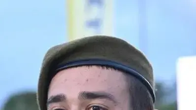 סמל מאור כהן איזנקוט סמל מאור כהן איזנקוט