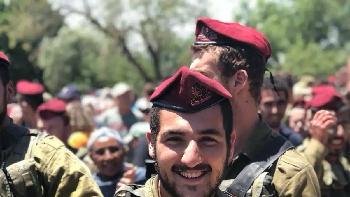 רס"ר ליאב אטיה רס"ר ליאב אטיה