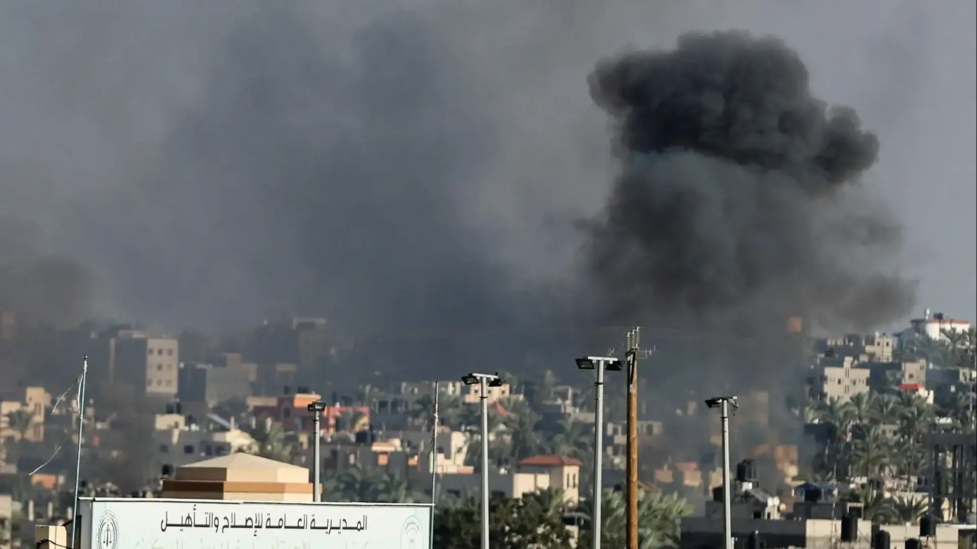 תקיפות חיל האוויר הישראלי בח'אן יונס, רצועת עזה. 10.12.23 תקיפות חיל האוויר הישראלי בח'אן יונס, רצועת עזה. 10.12.23