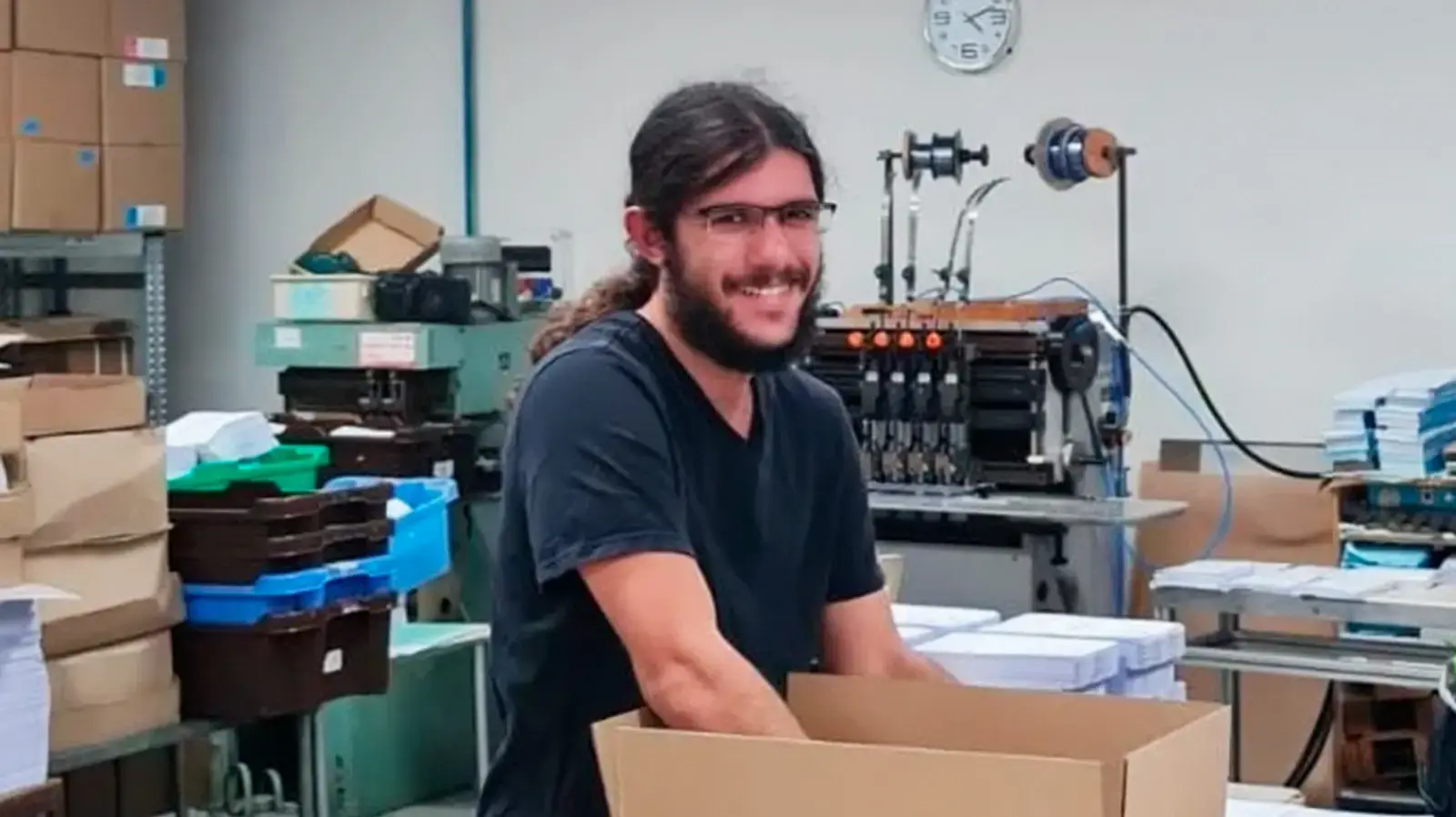 סהר ברוך שנרצח בעזה סהר ברוך שנרצח בעזה