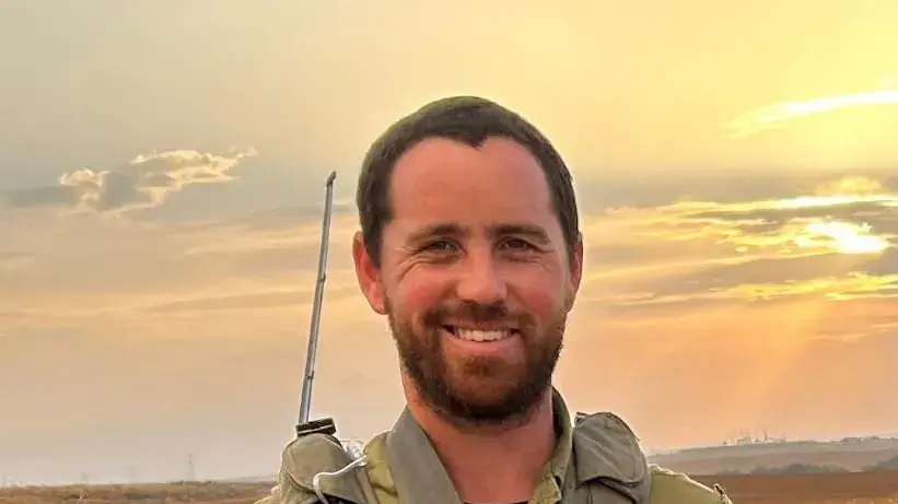 רס"ר צביקה לביא, שנפצע אנושות בעזה ומת מפצעיו רס"ר צביקה לביא, שנפצע אנושות בעזה ומת מפצעיו