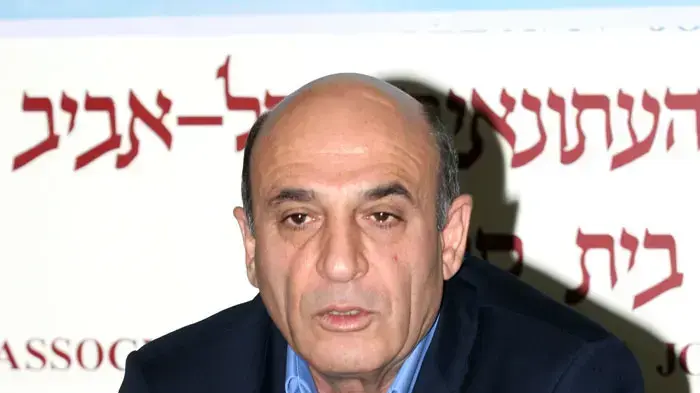 וועדת לפידות לבחינת בטיחות התעופה הציבורית בישראל