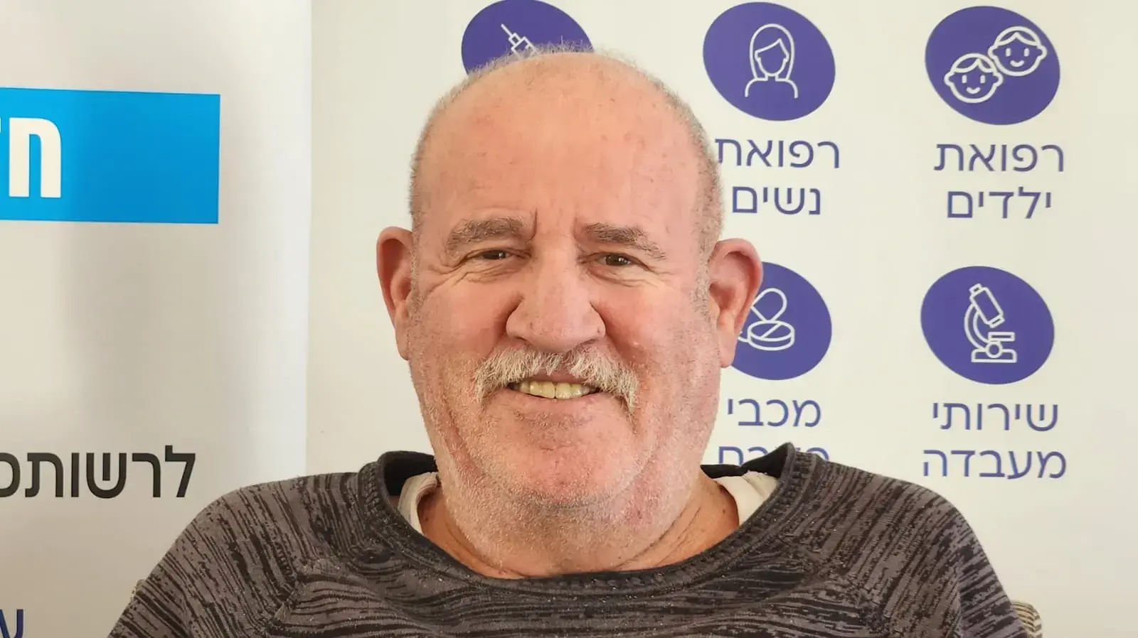 נפתלי שפיצר, שאר ישוב נפתלי שפיצר, שאר ישוב