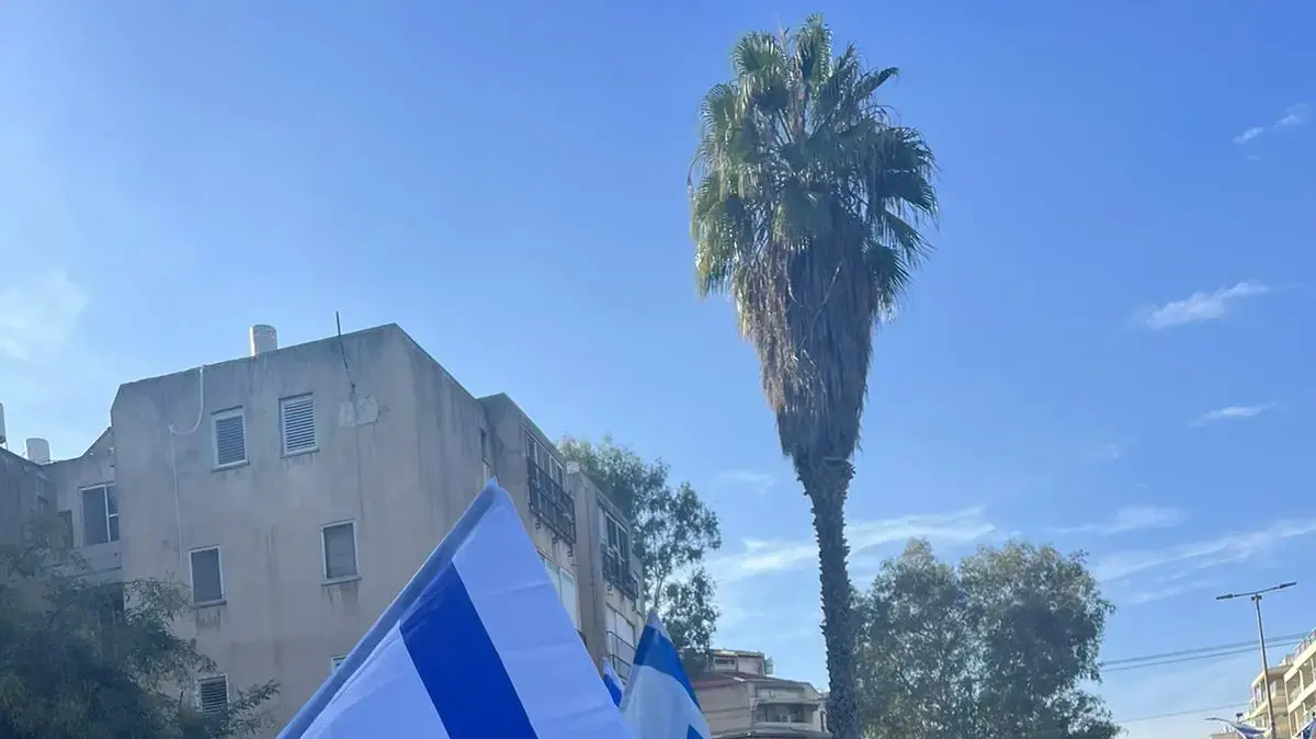 הלווית רס"ן אביתר כהן הלווית רס"ן אביתר כהן