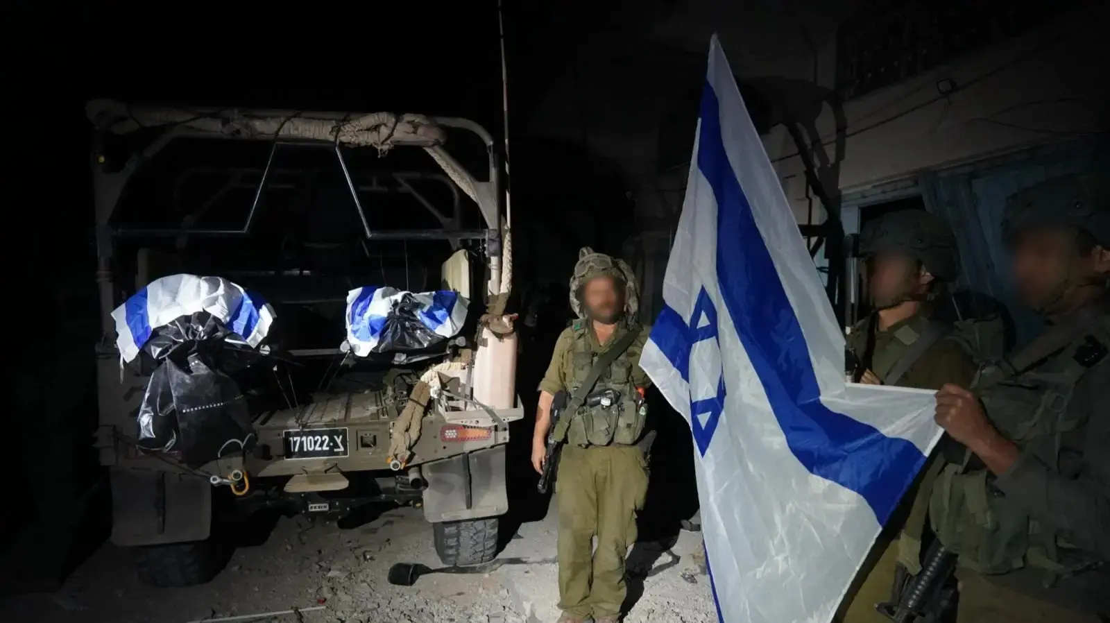 צה״ל חילץ את גופותיהם של החטופים עדן זכריה ז״ל ורס״ב זיו דדו ז״ל
2023 צה״ל חילץ את גופותיהם של החטופים עדן זכריה ז״ל ורס״ב זיו דדו ז״ל
2023