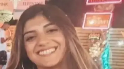 משפחתה של החטופה עדן זכריה קיבלה הודעה על מותה 12 בדצמבר 2023 משפחתה של החטופה עדן זכריה קיבלה הודעה על מותה 12 בדצמבר 2023
