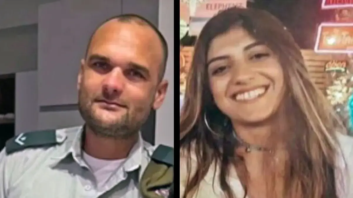 צה״ל חילץ את גופותיהם של החטופים עדן זכריה ז״ל ורס״ב זיו דדו ז״ל
2023 צה״ל חילץ את גופותיהם של החטופים עדן זכריה ז״ל ורס״ב זיו דדו ז״ל
2023