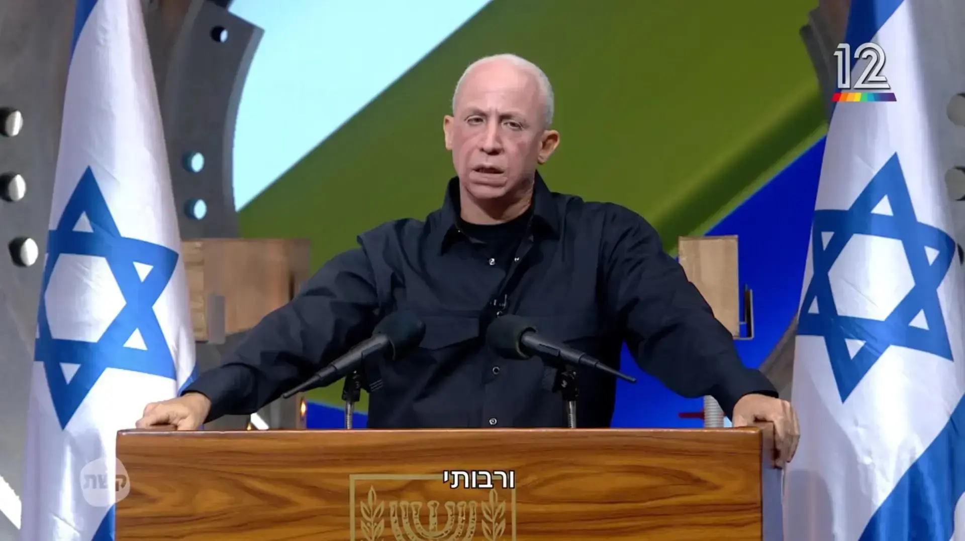 ערן זרחוביץ' מגלם את יואב גלנט, "ארץ נהדרת"