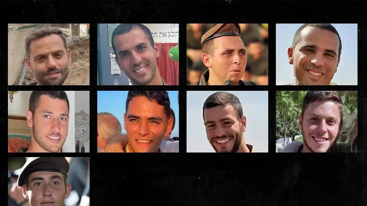 תשעת חללי צה"ל שנפלו בקרבות ברצועה, 13 בדצמבר 2023 תשעת חללי צה"ל שנפלו בקרבות ברצועה, 13 בדצמבר 2023