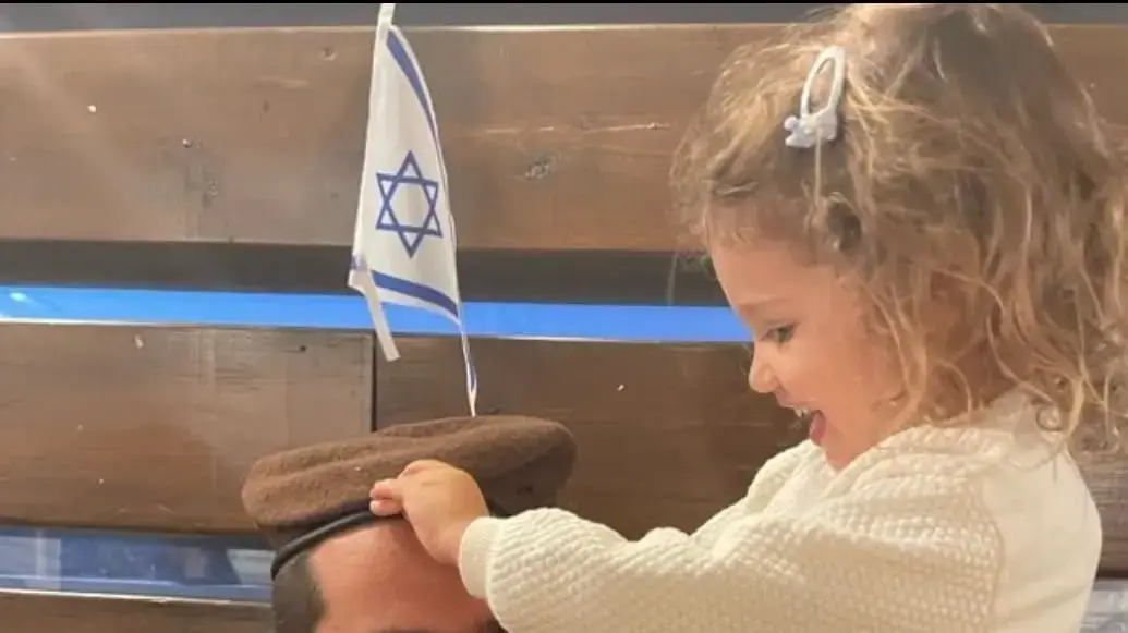 סא"ל תומר גרינברג נפל שנפל ב- 12.12.23 כ"ט בכסלו תשפ"ד, בקרבות ברצועת עזה. סא"ל תומר גרינברג נפל שנפל ב- 12.12.23 כ"ט בכסלו תשפ"ד, בקרבות ברצועת עזה.