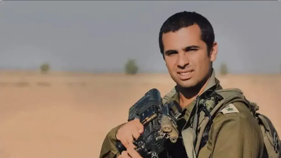 סא"ל תומר גרינברג נפל שנפל ב- 12.12.23 כ"ט בכסלו תשפ"ד, בקרבות ברצועת עזה. סא"ל תומר גרינברג נפל שנפל ב- 12.12.23 כ"ט בכסלו תשפ"ד, בקרבות ברצועת עזה.