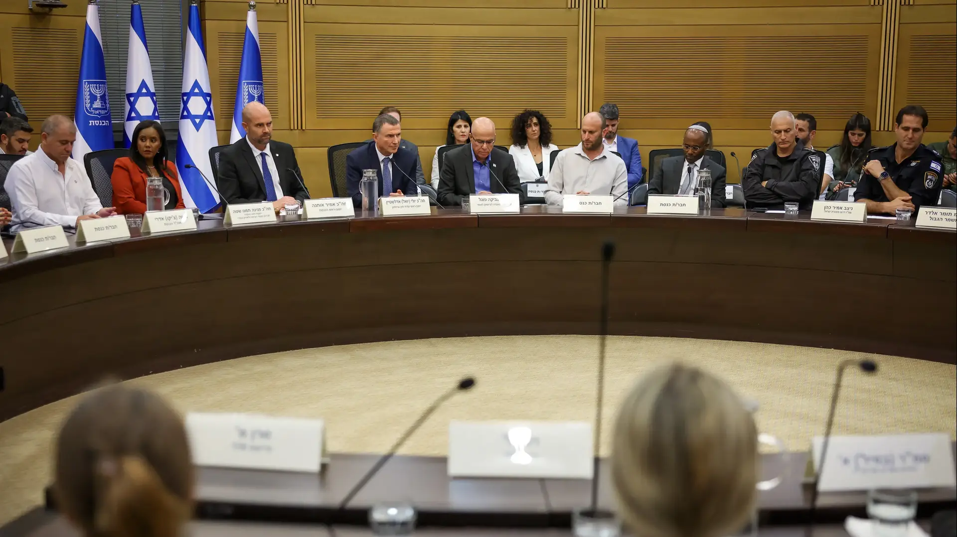 מפגש עדויות וסיפורי גבורה של אנשי כוחות הביטחון - בכנסת. 13 בדצמבר 2023
מפגש עדויות וסיפורי גבורה של אנשי כוחות הביטחון - בכנסת. 13 בדצמבר 2023