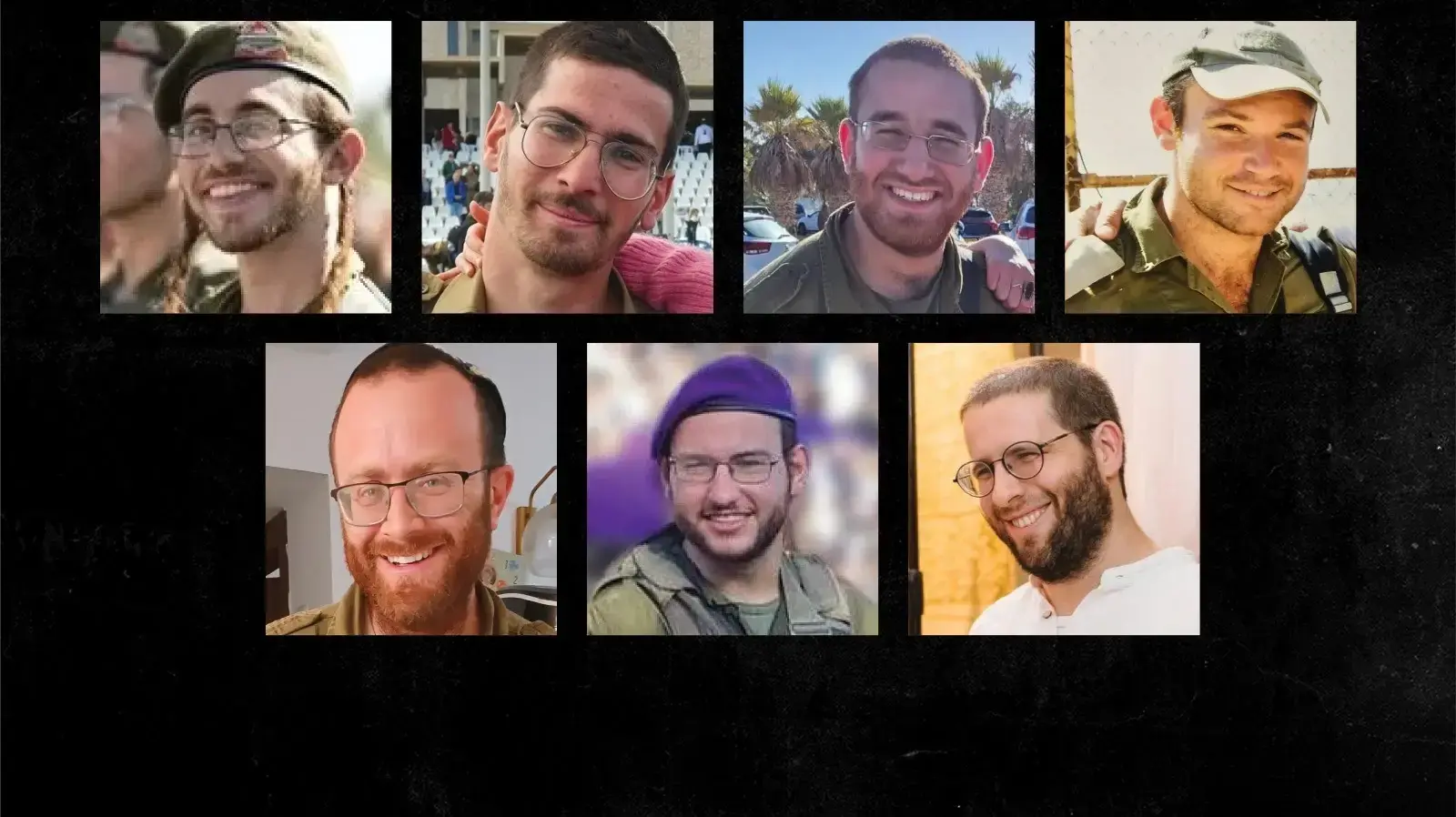 האסון של הישיבה בירוחם: שבעה מתלמידיה נפלו בקרבות ברצועה. החללים בתמונה- אלישע לוישטרן, ידידה אשר,יקיר שינקולבסקי, איתן פיש, אריאל אליהו, ינון פליישמן, איתן רוזנצוויג
האסון של הישיבה בירוחם: שבעה מתלמידיה נפלו בקרבות ברצועה. החללים בתמונה- אלישע לוישטרן, ידידה אשר,יקיר שינקולבסקי, איתן פיש, אריאל אליהו, ינון פליישמן, איתן רוזנצוויג