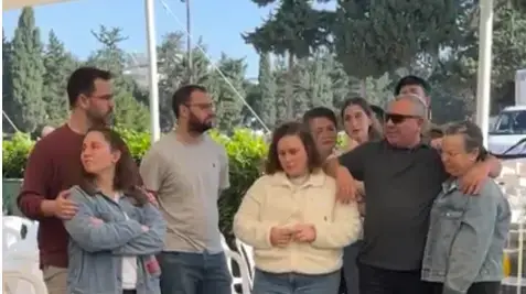 כרת השבעה של גל מאיר איזנקוט ז״ל. לוחם גדוד 699 של חטיבה 551 שנפל בנר ראשון של חנוכה בקרב בצפון רצועת עזה כרת השבעה של גל מאיר איזנקוט ז״ל. לוחם גדוד 699 של חטיבה 551 שנפל בנר ראשון של חנוכה בקרב בצפון רצועת עזה