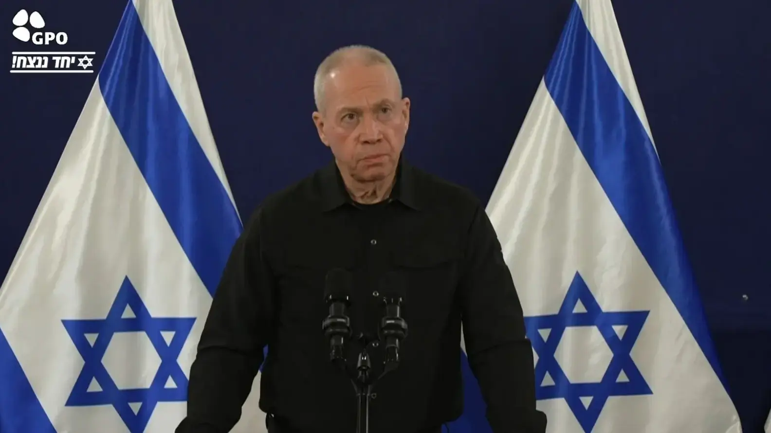 הצהרת שר הביטחון יואב גלנט . 16 בדצמבר 2023 הצהרת שר הביטחון יואב גלנט . 16 בדצמבר 2023