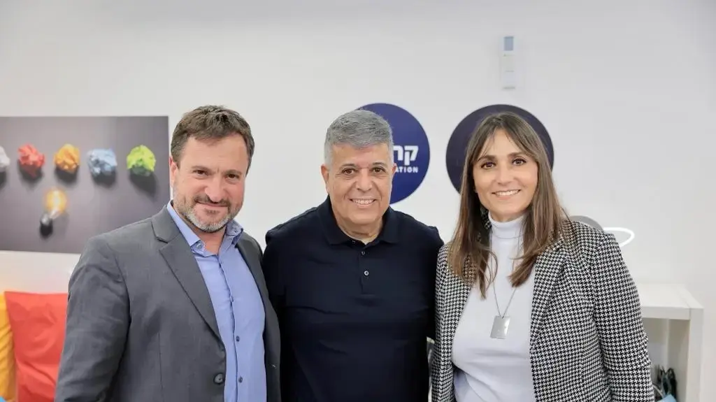 מרכז "המגנט" באופקים. 18 בדצמבר 2023 מרכז "המגנט" באופקים. 18 בדצמבר 2023