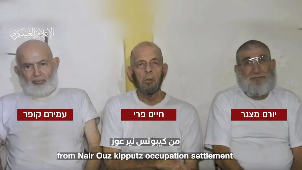 סרטון בו נראים 3 חטופים ישראליים בשבי חמאס. 18.12.23