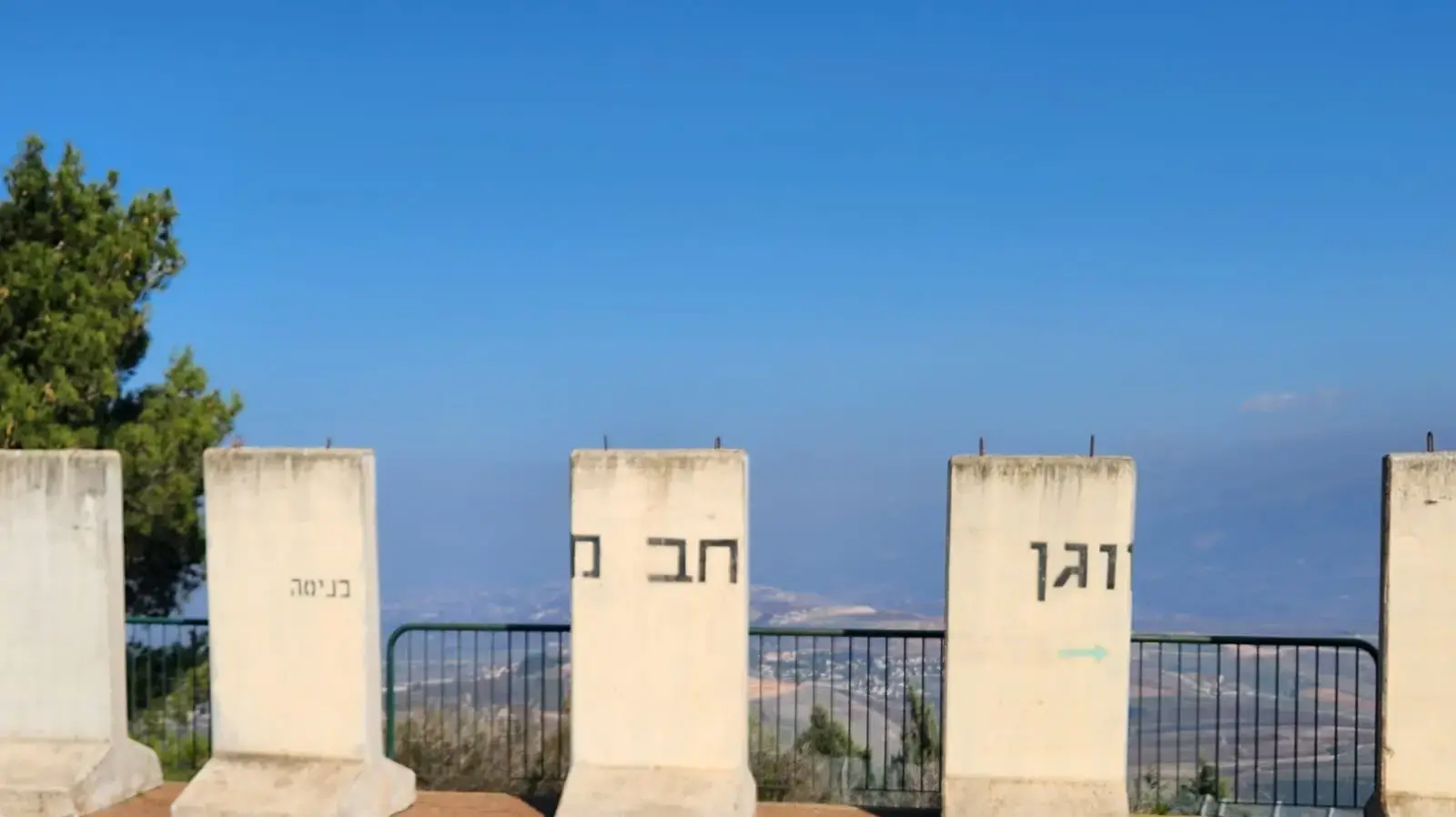 מבט ממשגב עם לדרום לבנון, 18 בדצמבר 2023